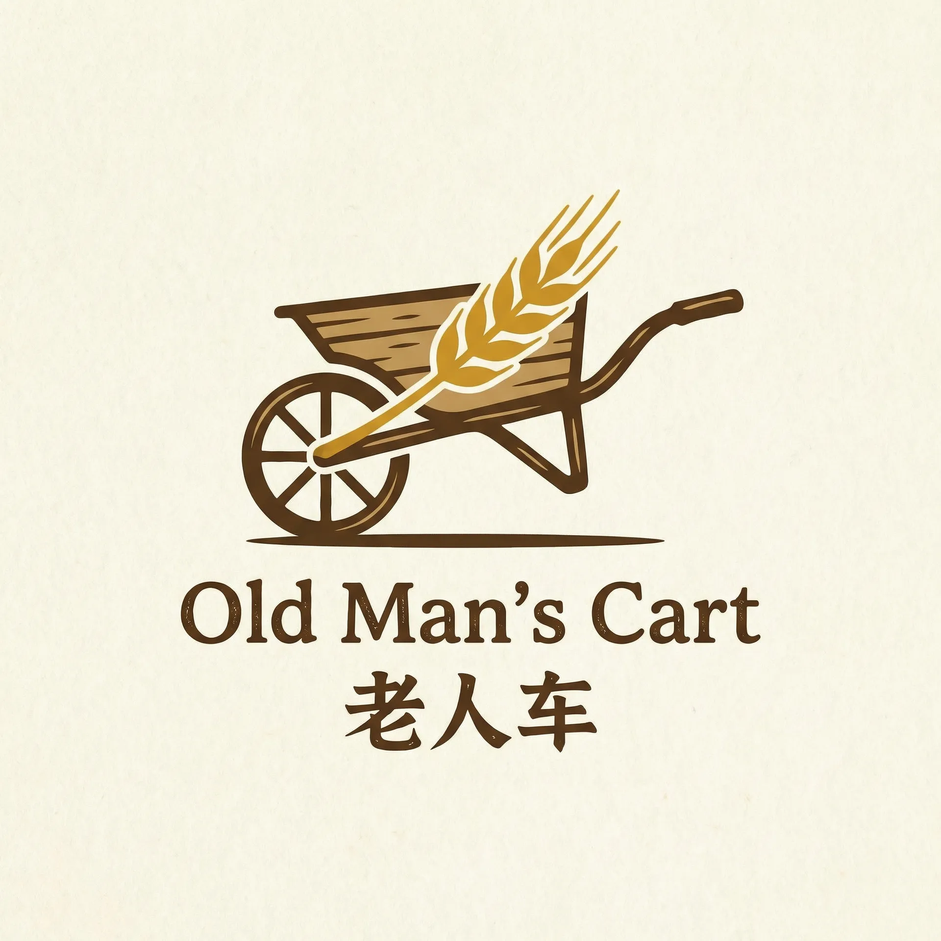 狂飙在线电视剧全集免费播放 乡村田园网站标志